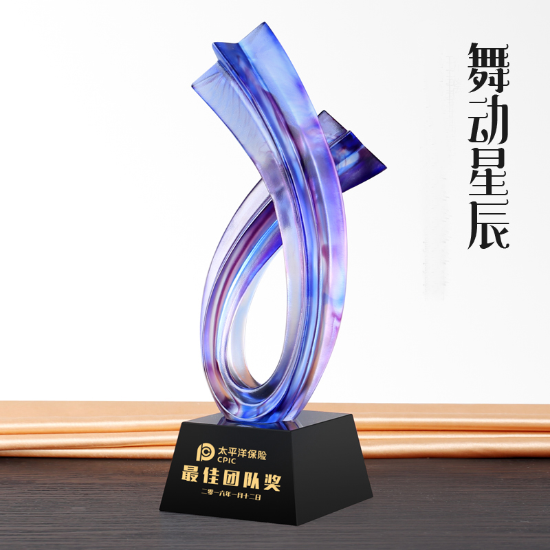 Glaze trophy GA0004