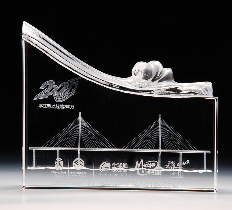 crystal laser CC0013