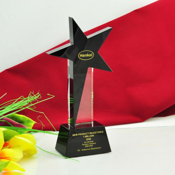 水晶五角星 CD0039