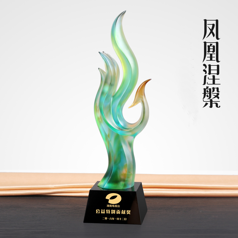 Glaze trophy GA0008