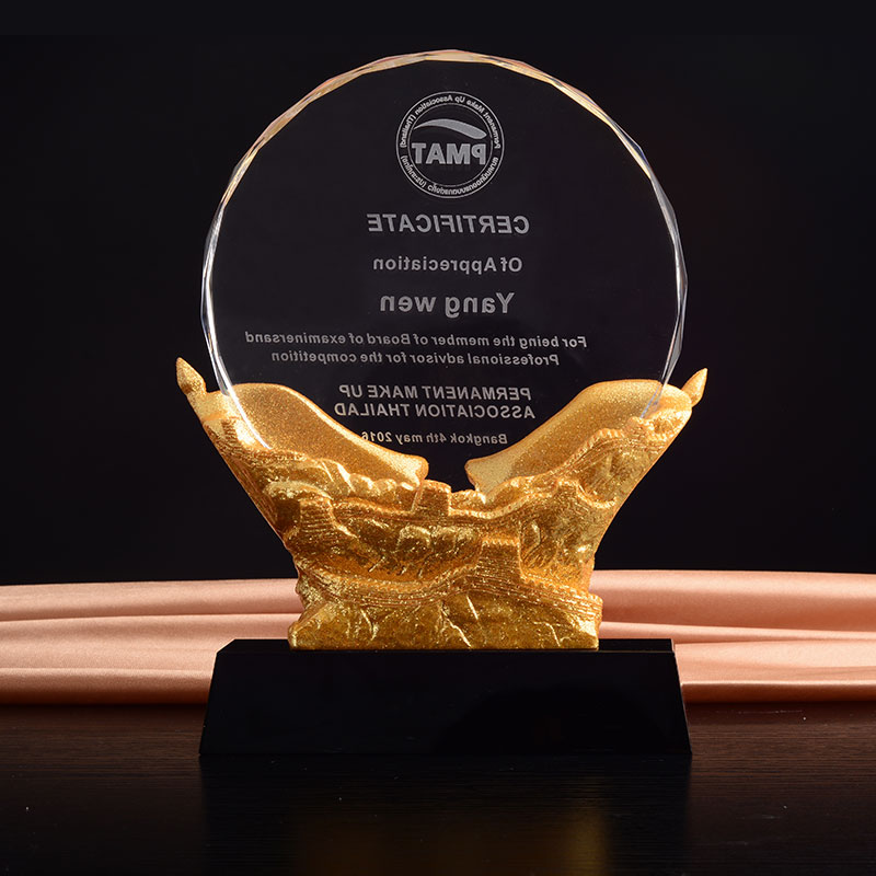 Metal trophy FM0035