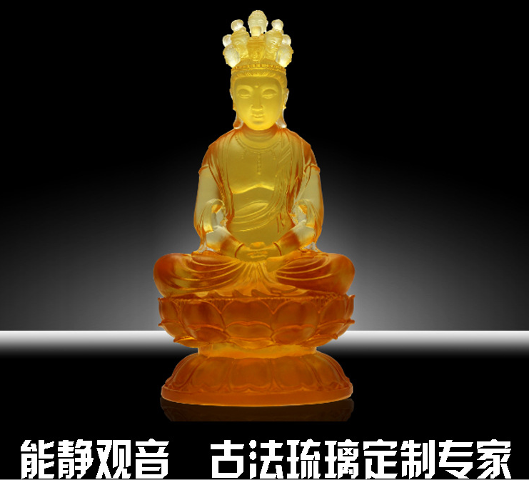 Glaze figue of the Buddba GC0016